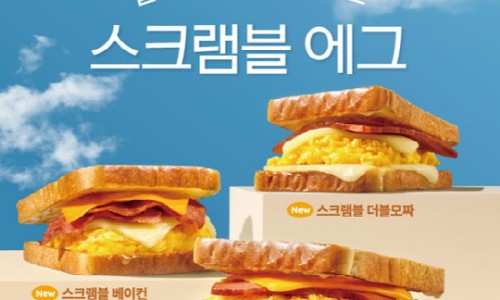 토스트타임 이미지