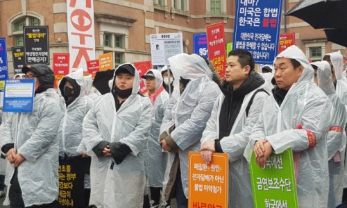 평택전자담배킹전자담배 이미지
