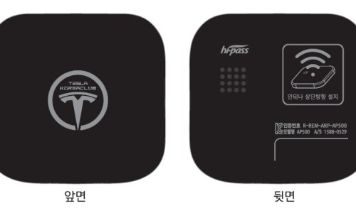 GS건기 이미지