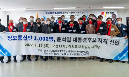 모토로라정보통신 이미지