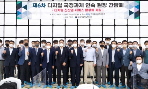 효성전기 이미지
