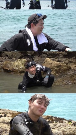 머구리 이미지