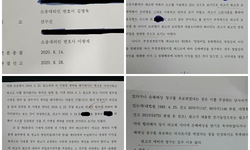 어메이징피플즈(주) 이미지