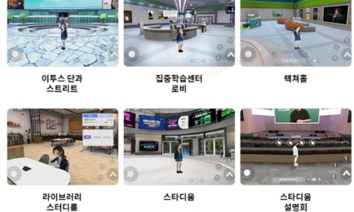 쎄븐컴퓨터 이미지