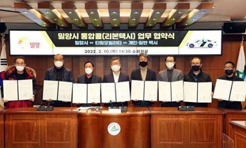 (주)통합콜 이미지