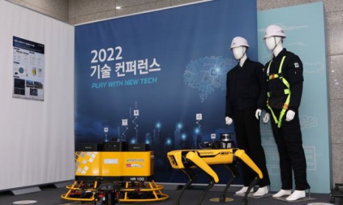 나래엔지니어링주 이미지