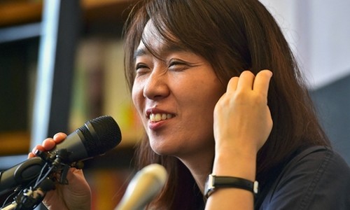 어굼터 이미지