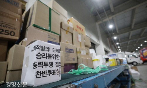 우보상사 이미지