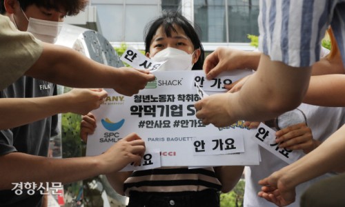 남일환경산업 이미지