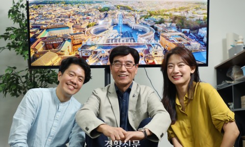 그여행 이미지