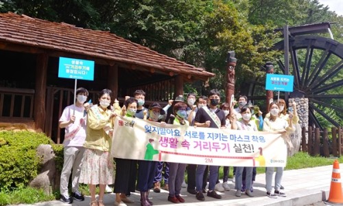 에코승리건물관리 이미지