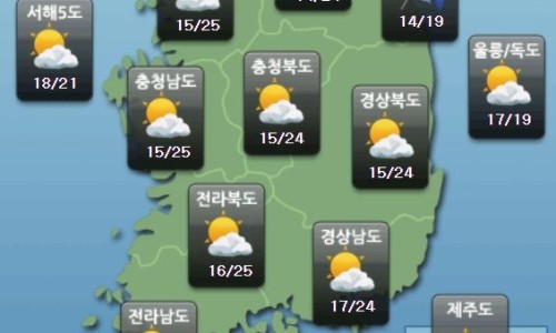 메종드카스테라 이미지