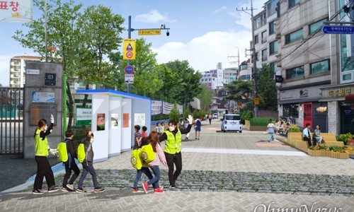 서울이수초등학교 이미지
