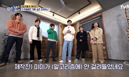 수원여인숙 이미지