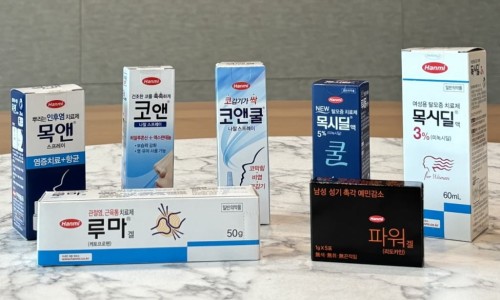 백제약품 이미지