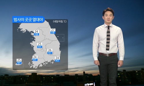서울음향 이미지