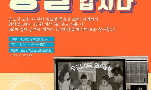 신한축산유통 이미지