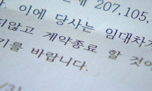 굿플랜 이미지