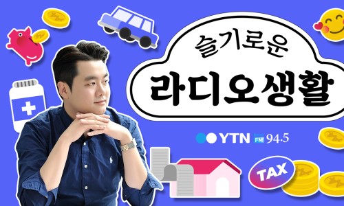 한국장례복지협회 이미지