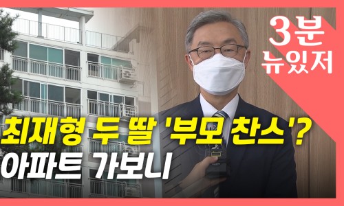 다혜테크 이미지