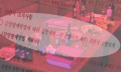 앵커노래연습장 이미지