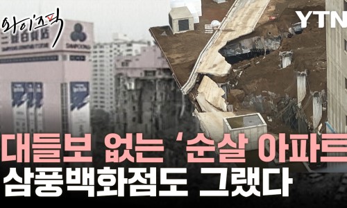 도시락이야기 이미지