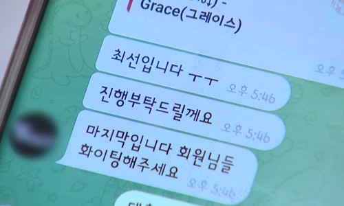 법무법인로하스 이미지