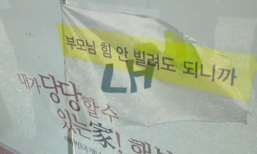 스타광고공사 이미지