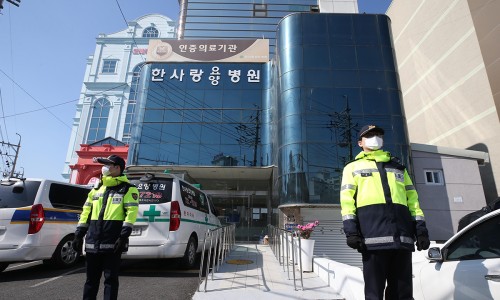 대구요양병원 이미지
