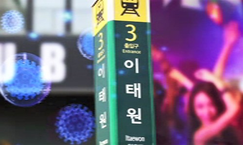 앵커노래연습장 이미지
