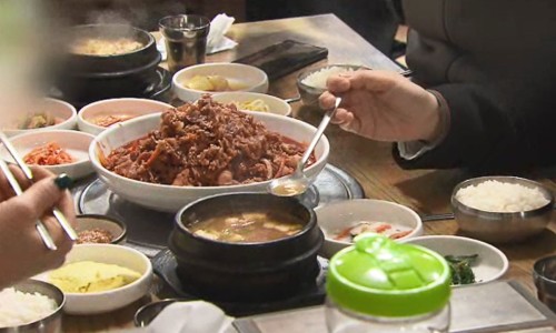 직원식당1 이미지