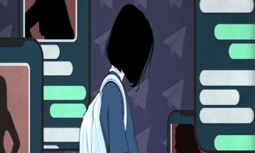아는사람지인 이미지
