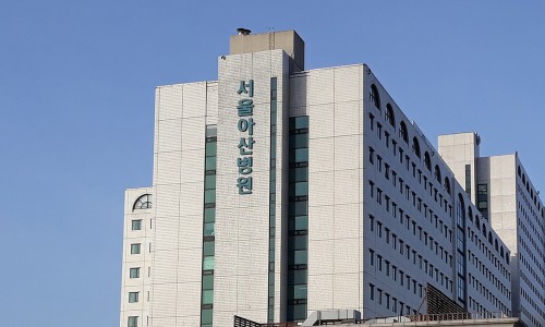 서울아산병원 이미지