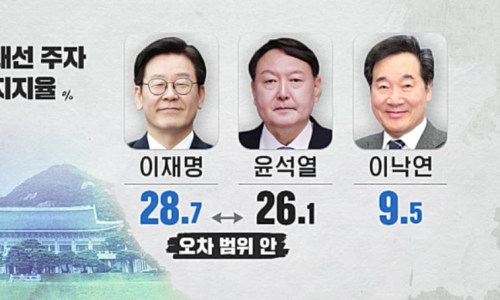 신화종합기술 이미지
