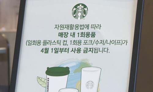 투썸플레이스종로5가역점 이미지