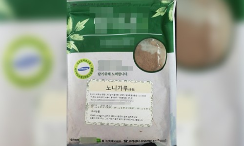 정우물산 이미지