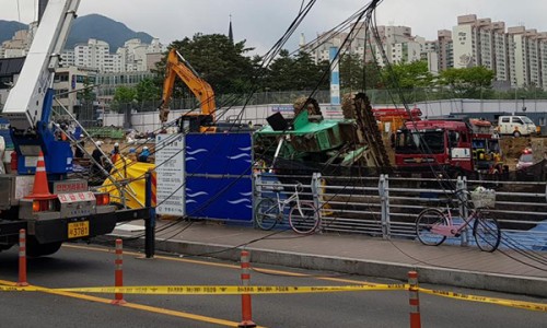삼덕공사 이미지