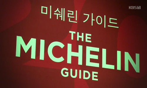 가온컨설팅 이미지