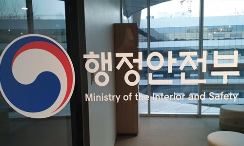 더마을펜션 이미지