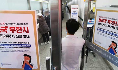 (주)사람과환경 이미지