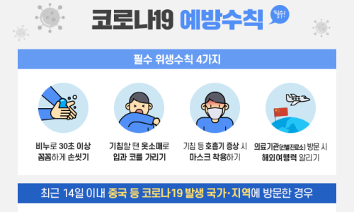 스타일바이 이미지