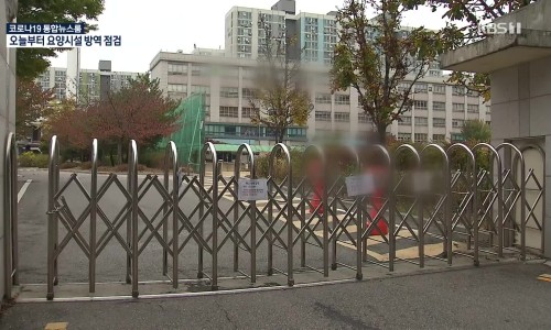 (주)와이비엠에듀 이미지