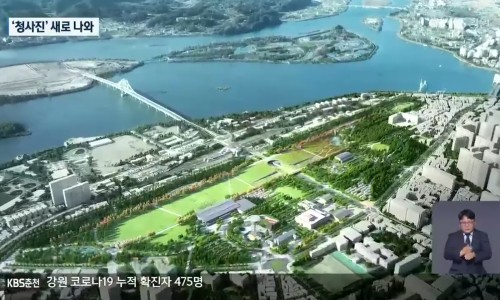 휴춘천역 이미지