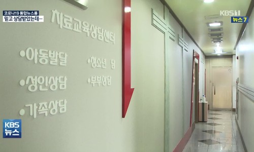 하임심리상담센터 이미지