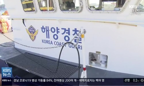해경농원 이미지