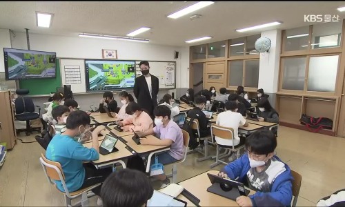 메타버스 & XR 기획