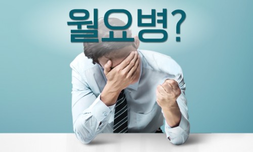 나라주 이미지