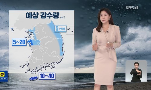 상한 이미지