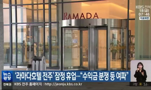 베스트안요양병원 이미지