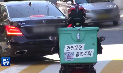 모아중고 이미지